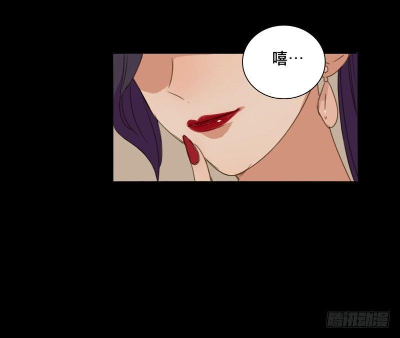 情局（四）25