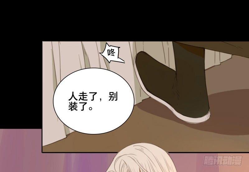 情局（十二）5