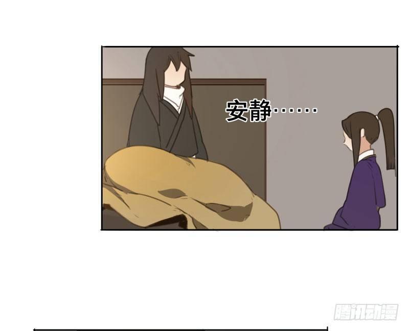 情局（十六）15