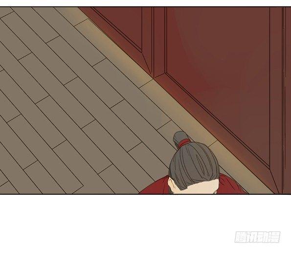 交锋（二）56