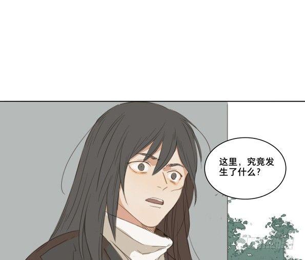 交锋（十）34