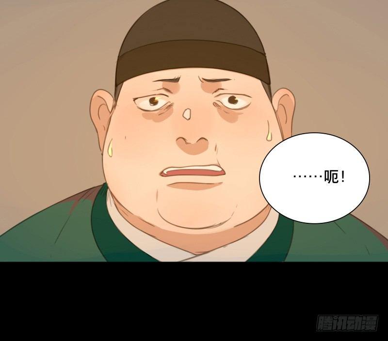 情局（八）18