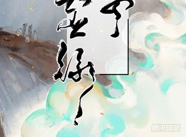 入局（二）1