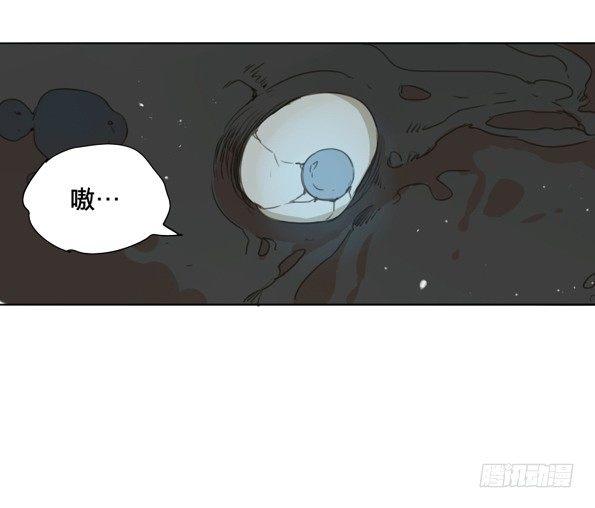 交锋（十）45