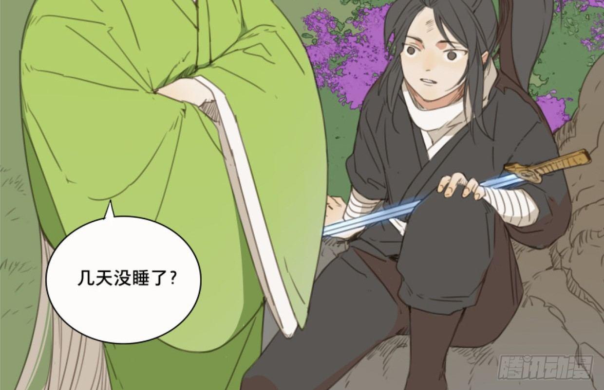 交锋（十二）12