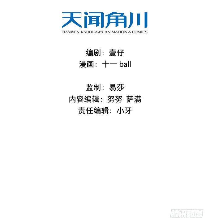 废乡初探（七）1
