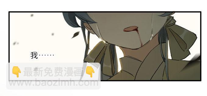 废乡初探（三）27