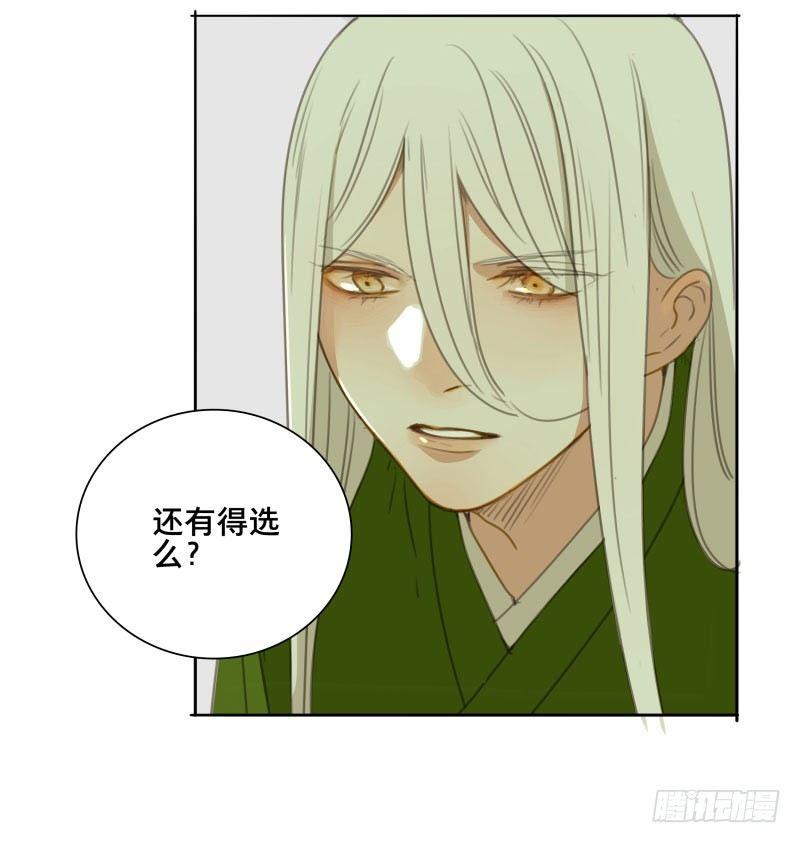 情局（十八）7