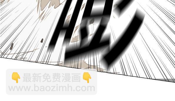 交锋（八）10