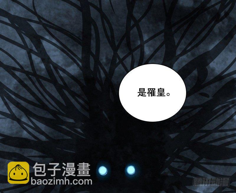邂逅（五）62