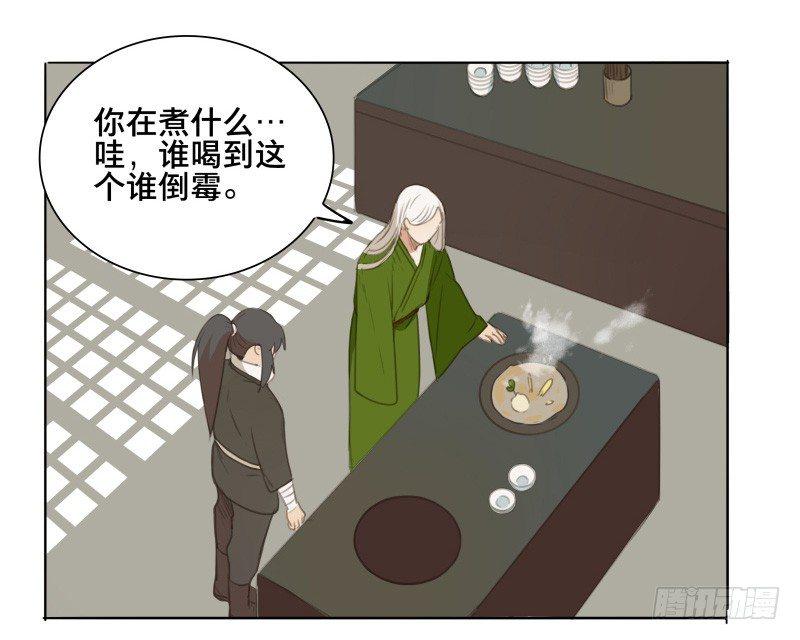 情局（三）10
