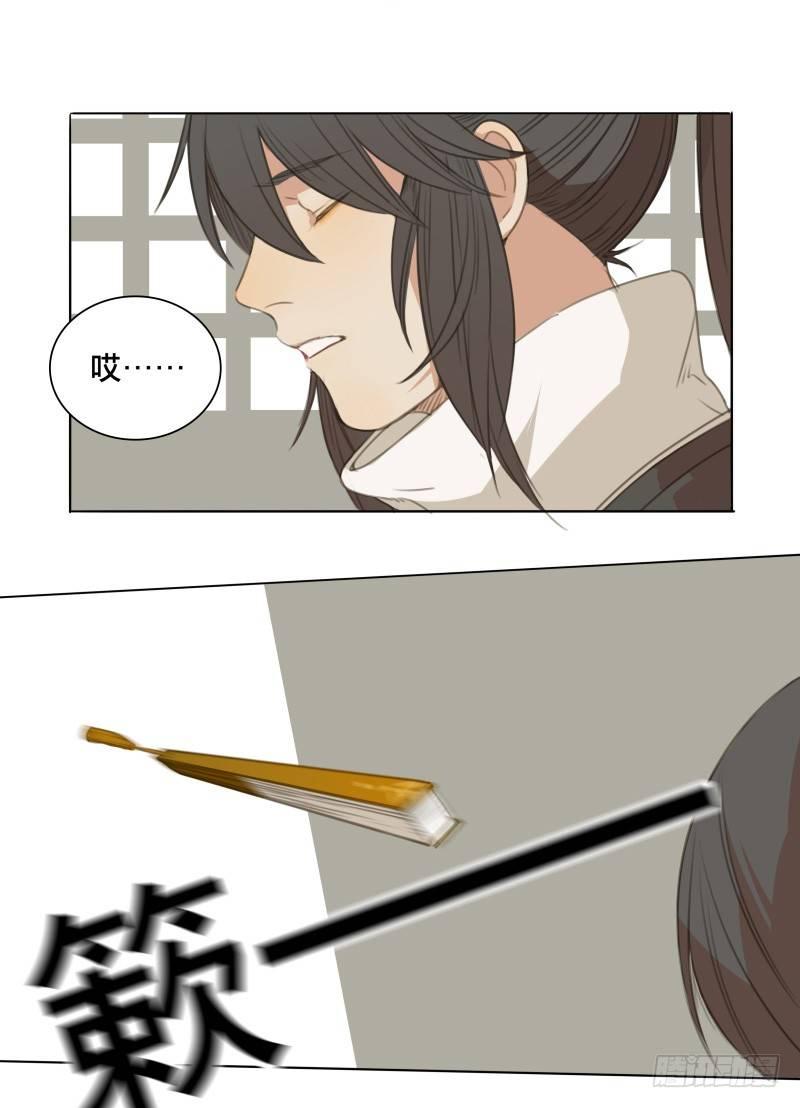 情局（三）17
