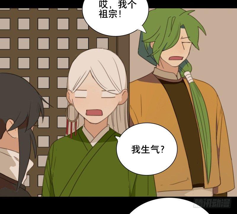 情局（五）7
