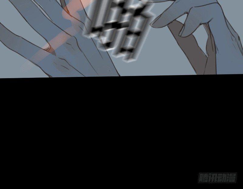 邂逅（三）38