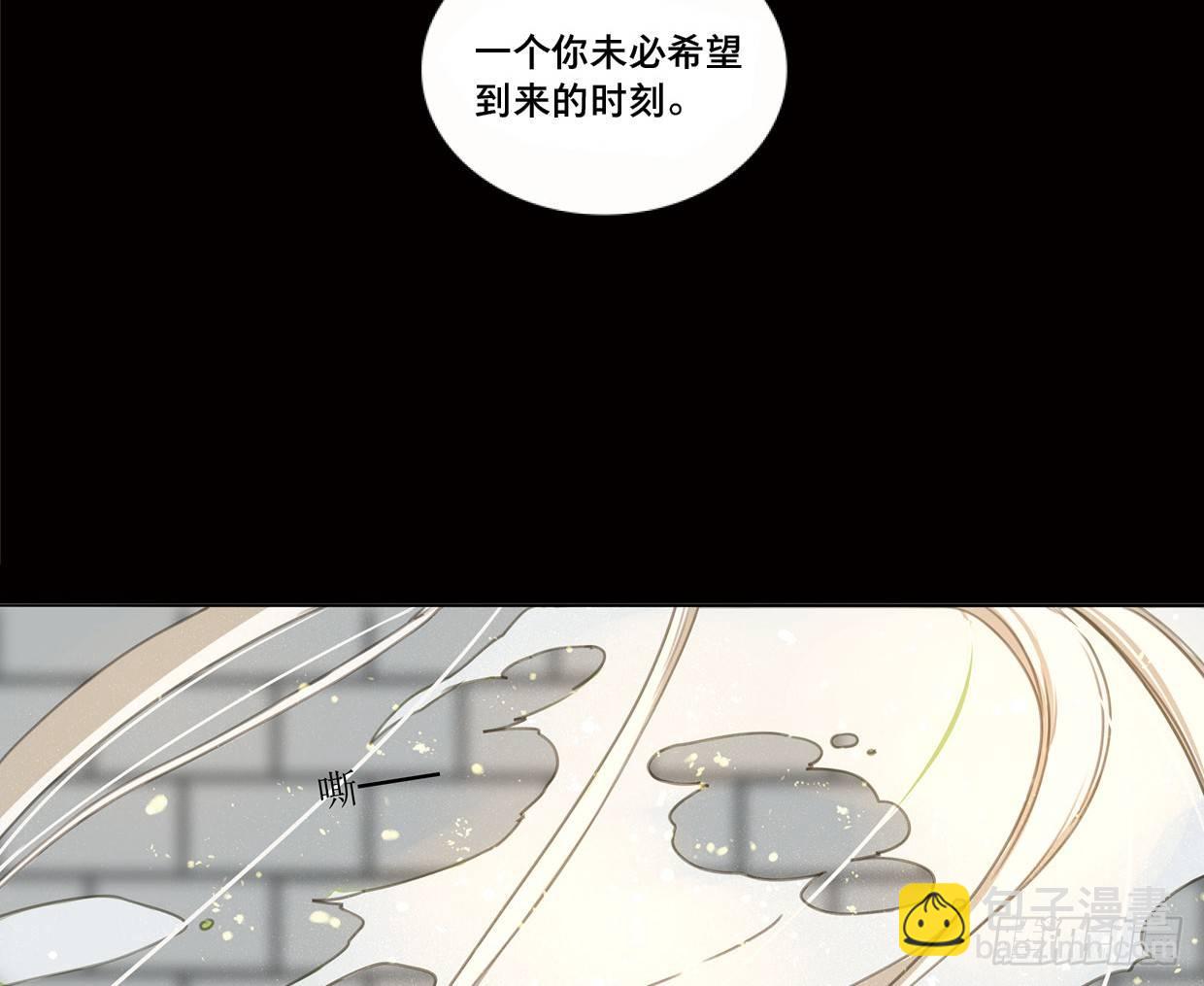 交锋（十二）24