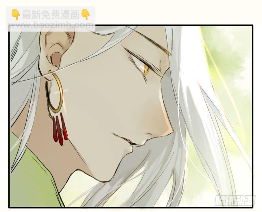 无忧不记年（三）16