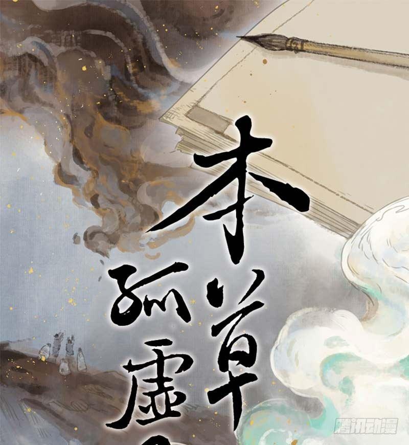 情局（二）0