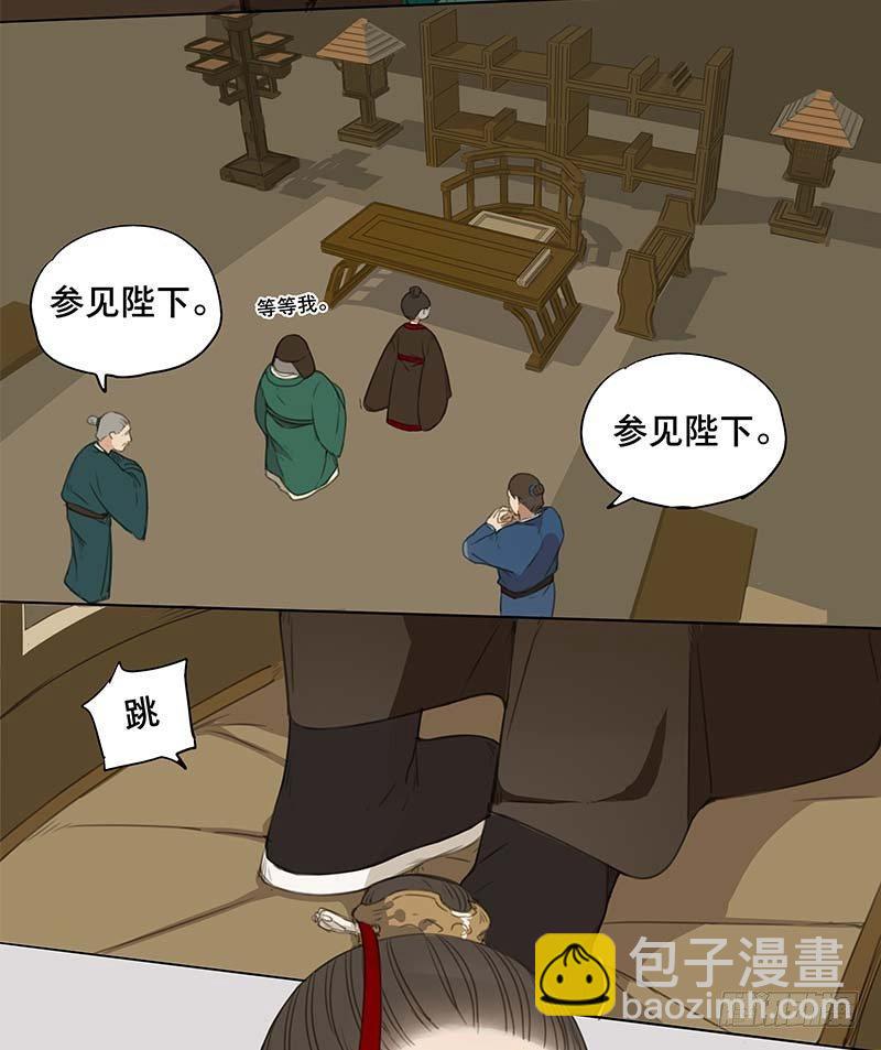 情局（二）4