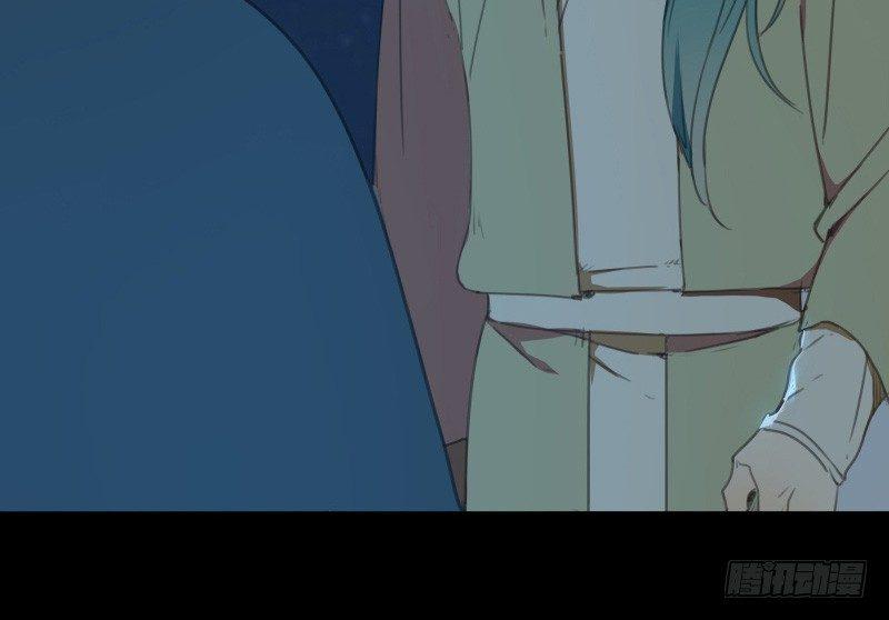 邂逅（四）39
