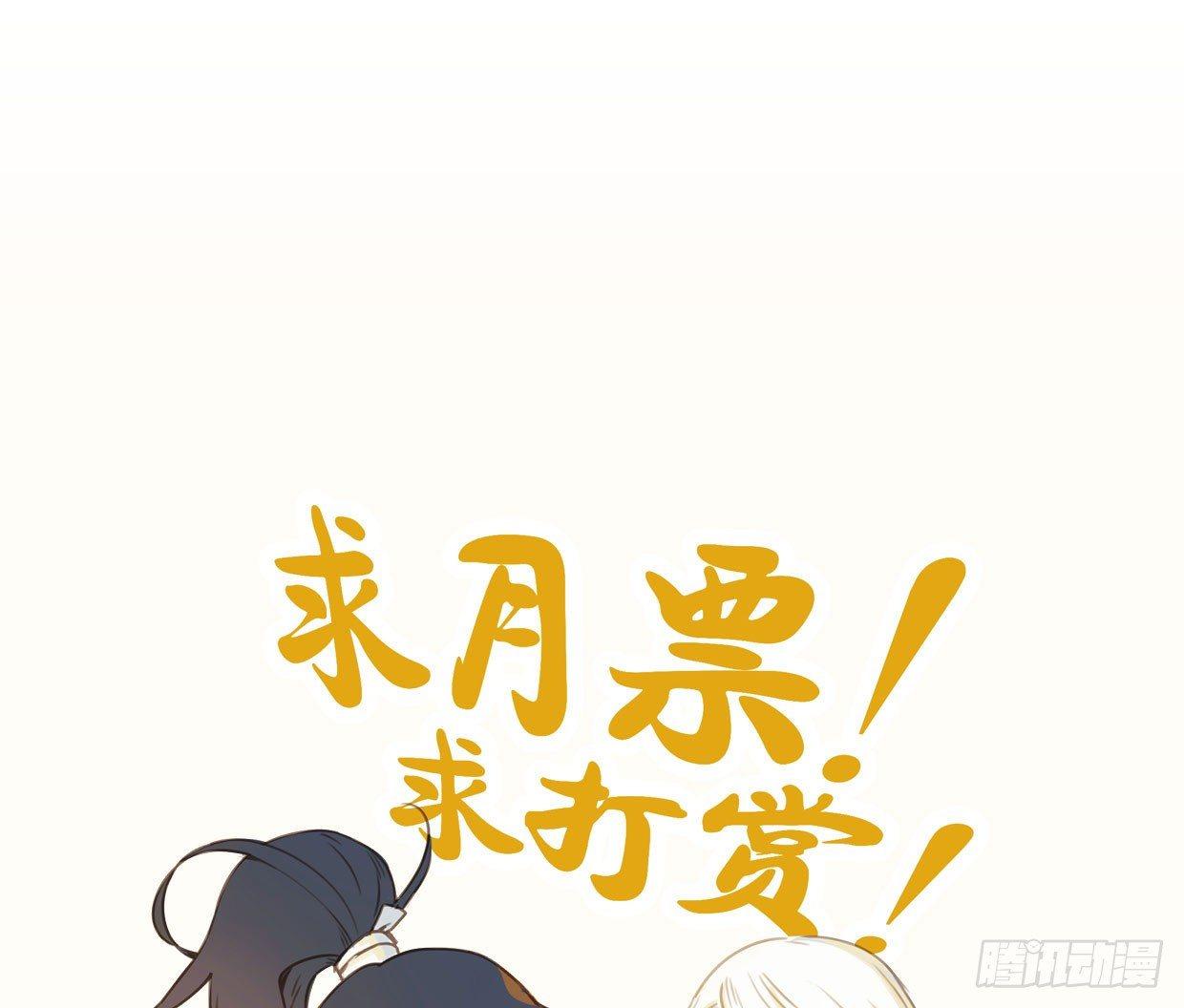 入局（三）49