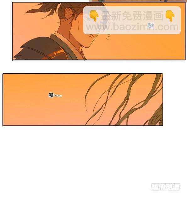 赤子（二）14