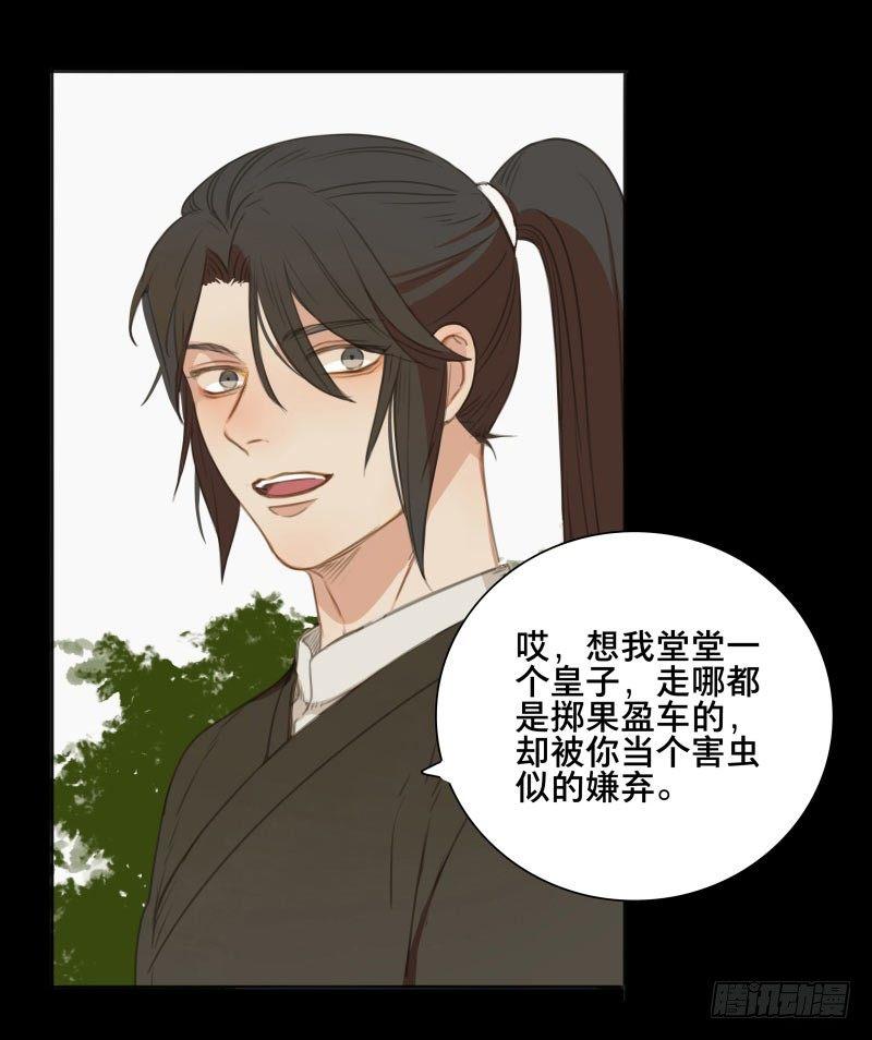 情局（十五）5