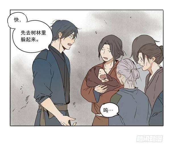 入局（五）11