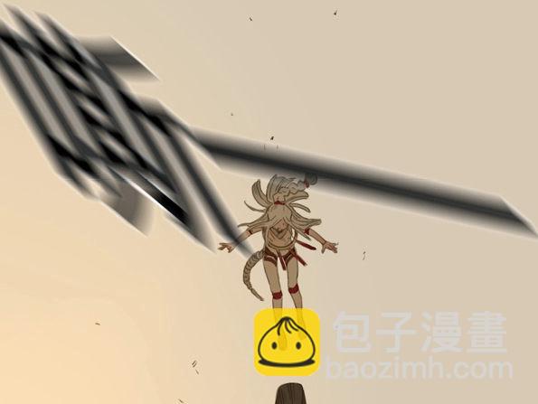 交锋（五）5