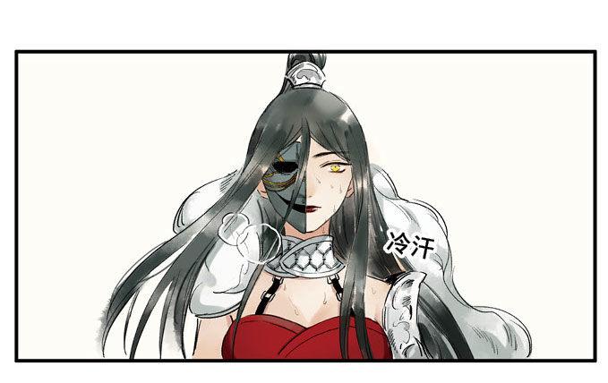 祭酒（三）3
