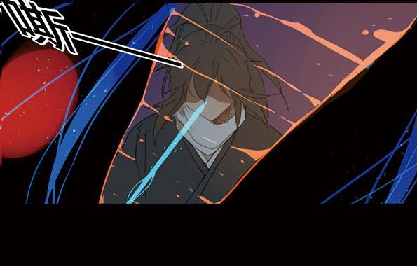 赤子（四）40