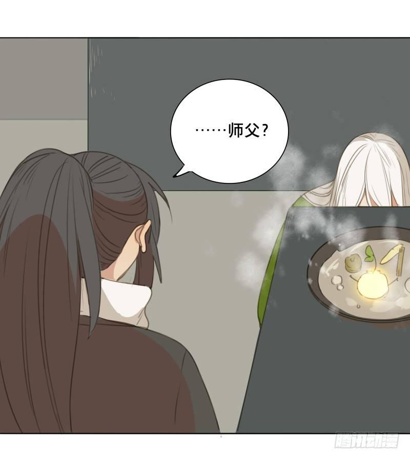 情局（三）8