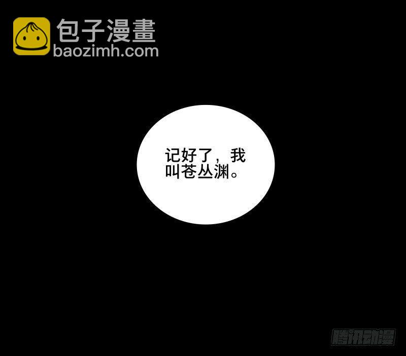 情局（十六）49