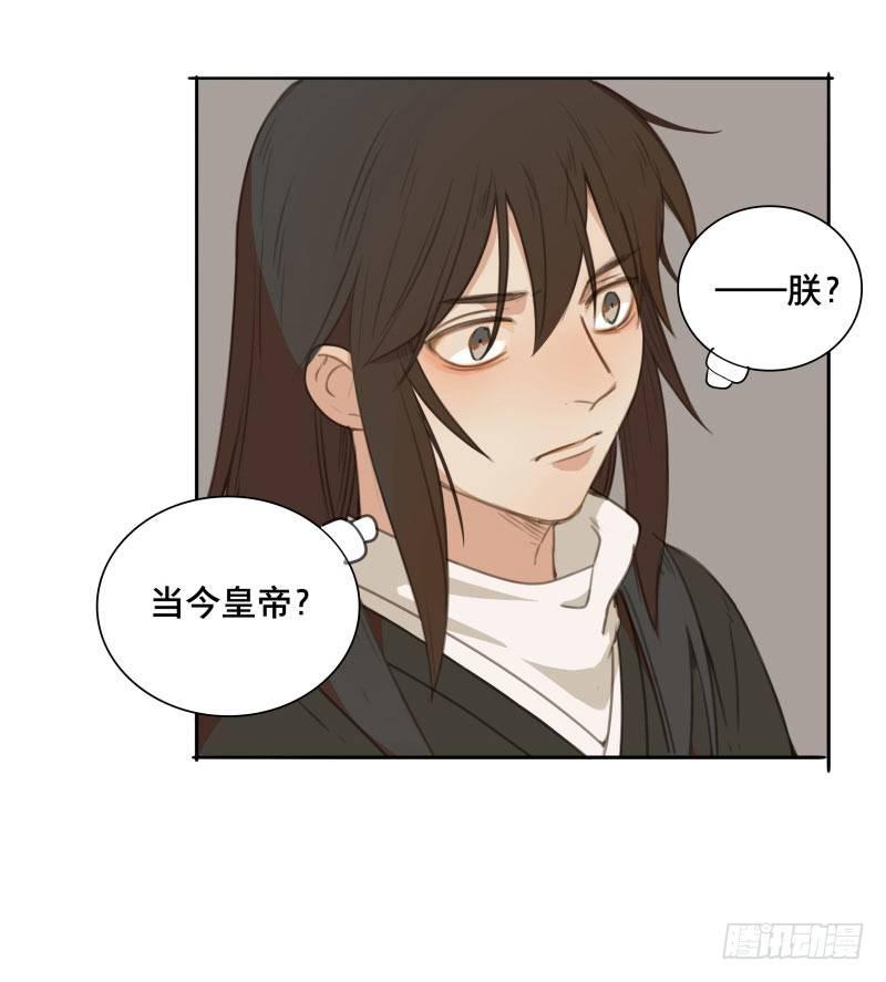 情局（十六）13