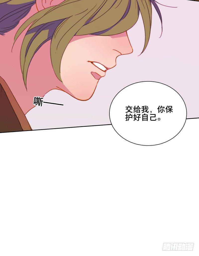情局（十八）21