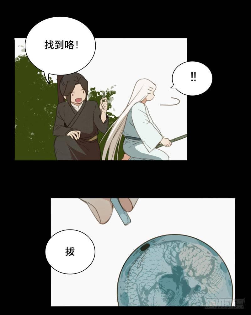 情局（十五）13