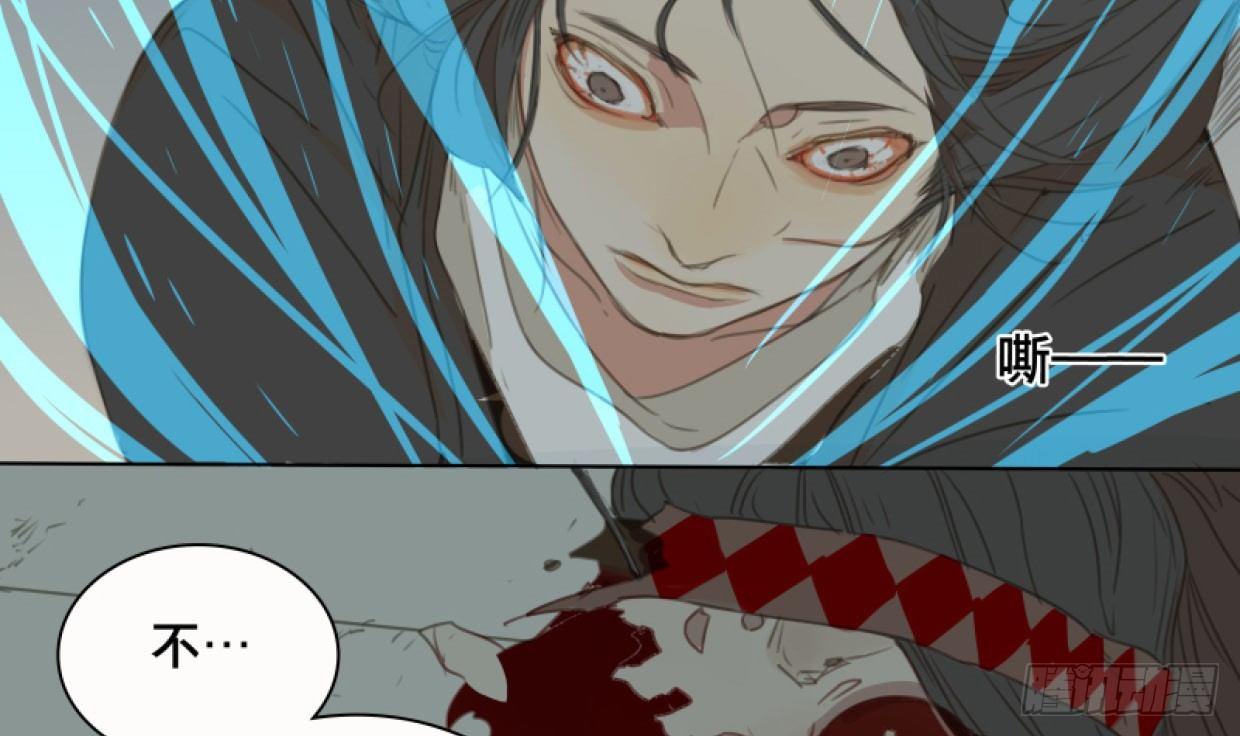 交锋（十二）36