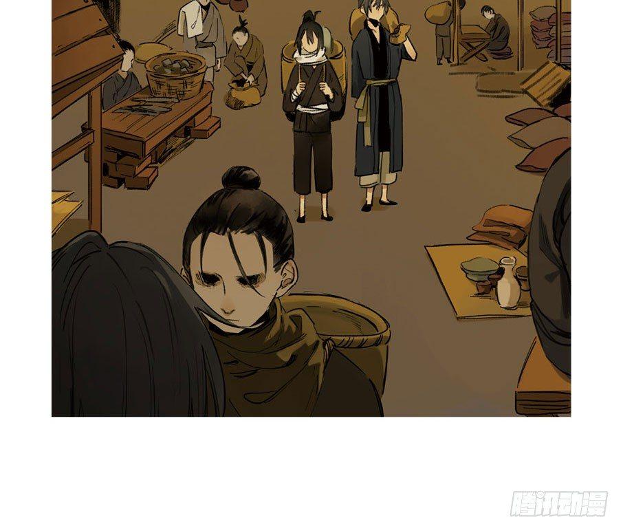 小神龙的花絮22