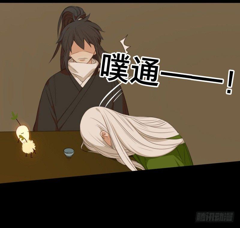 情局（八）41