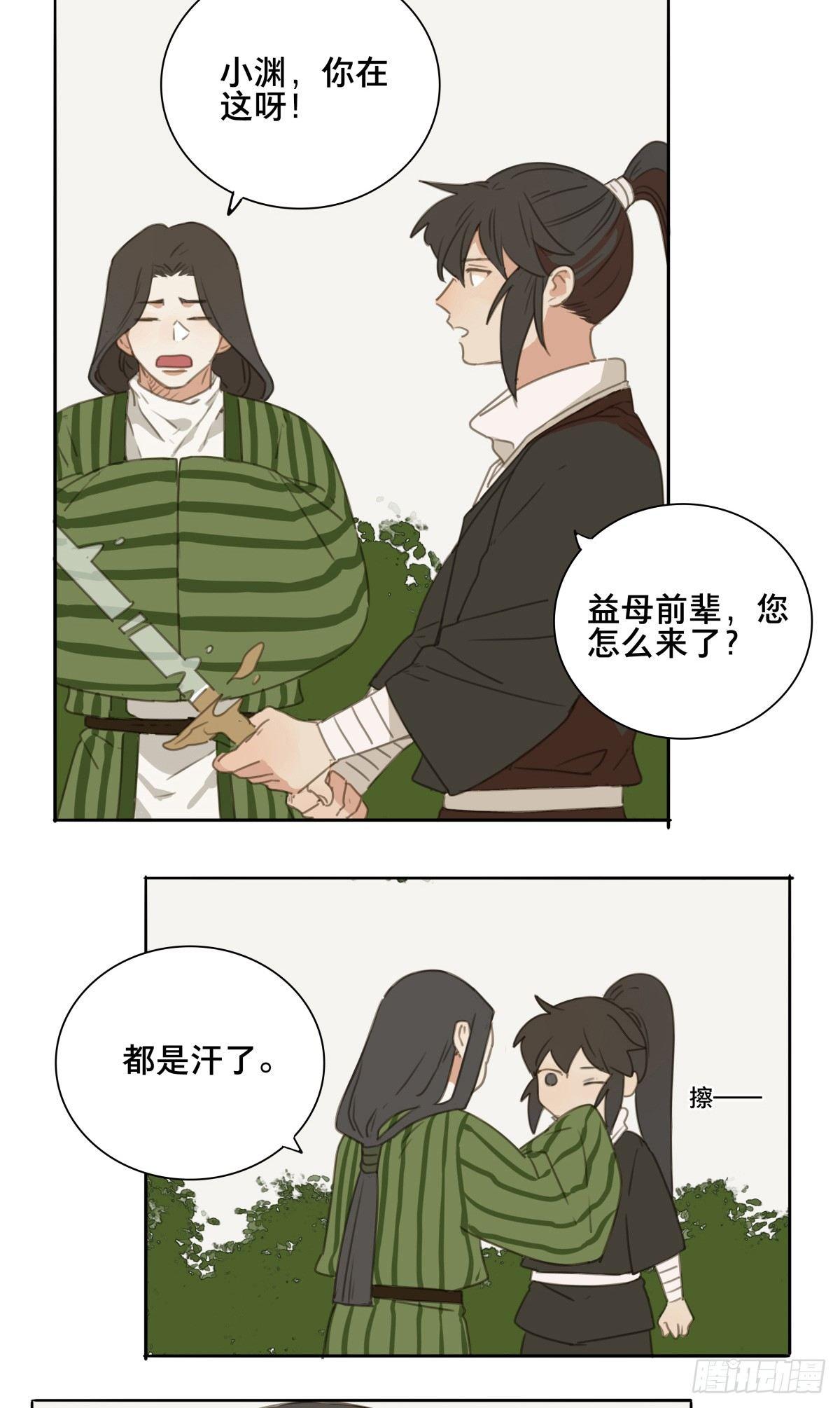 情局（二十五）4
