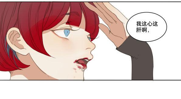 交锋（七）10