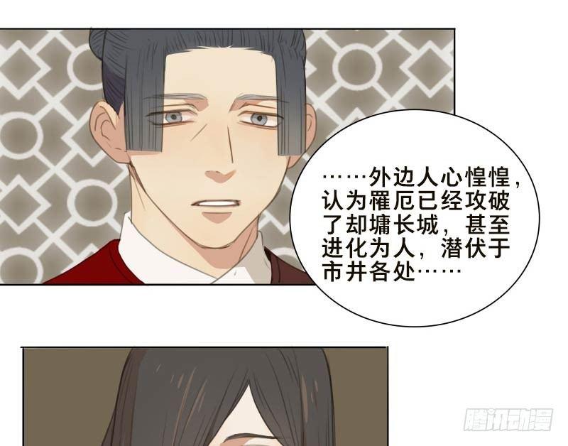 情局（一）13