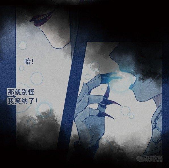 交锋（二）40