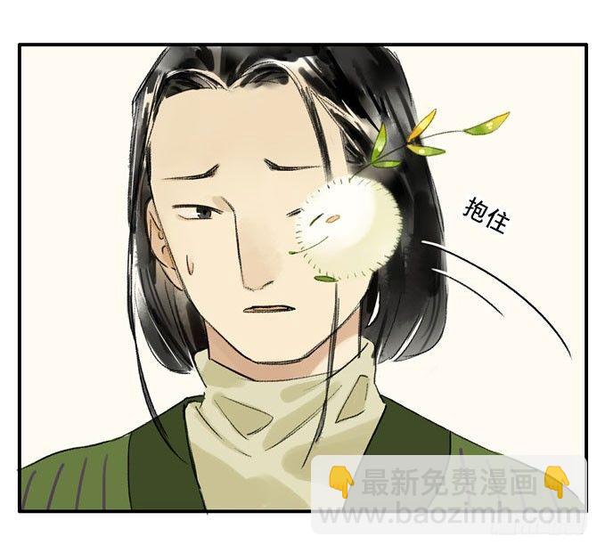 废乡初探（一）16