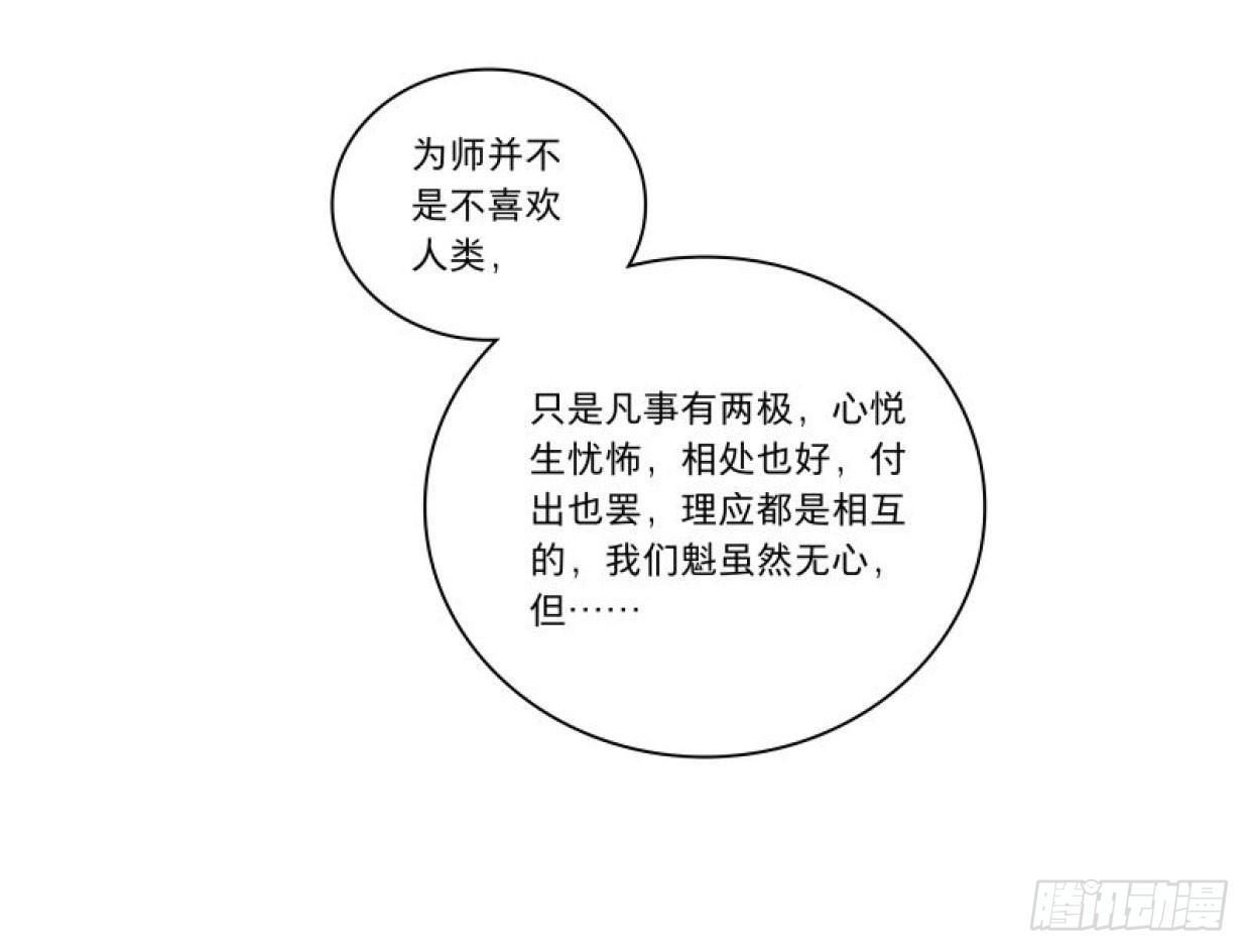 入局（六）45
