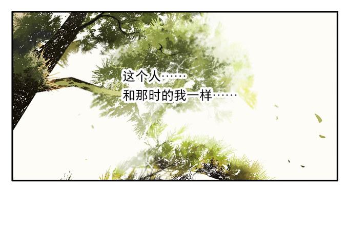 废乡初探（六）12