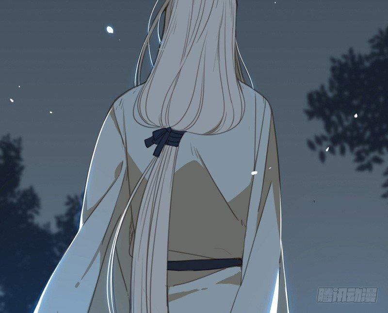邂逅（四）46