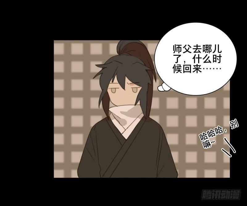 情局（四）21