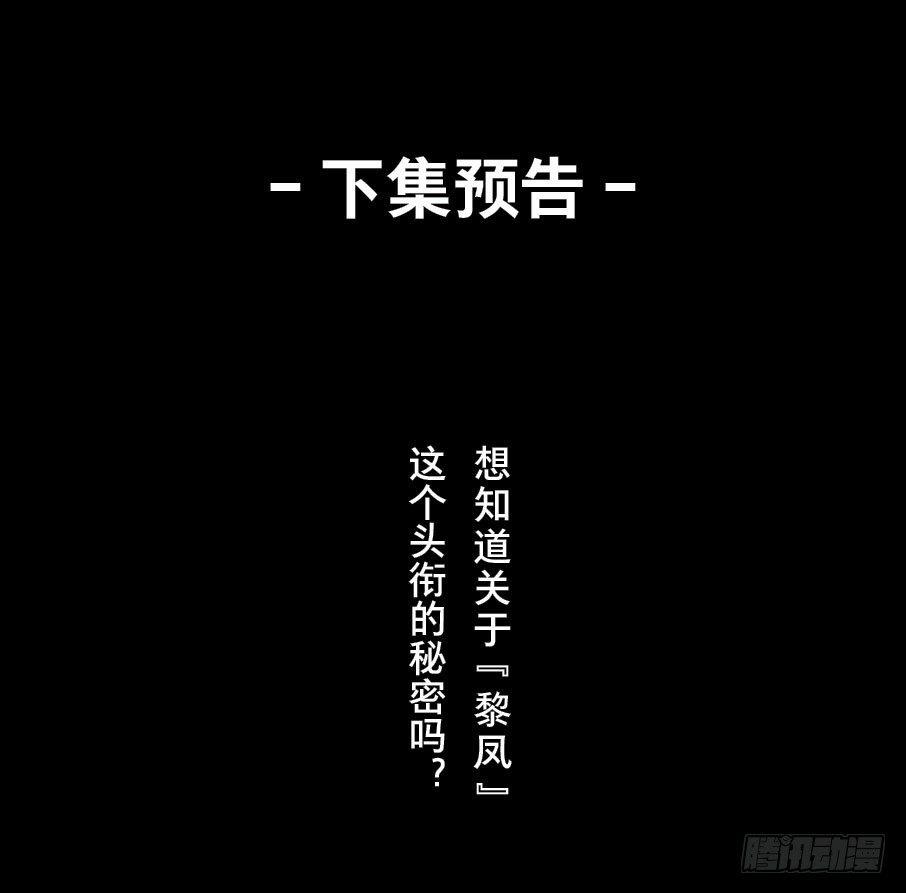 祭酒（二）37