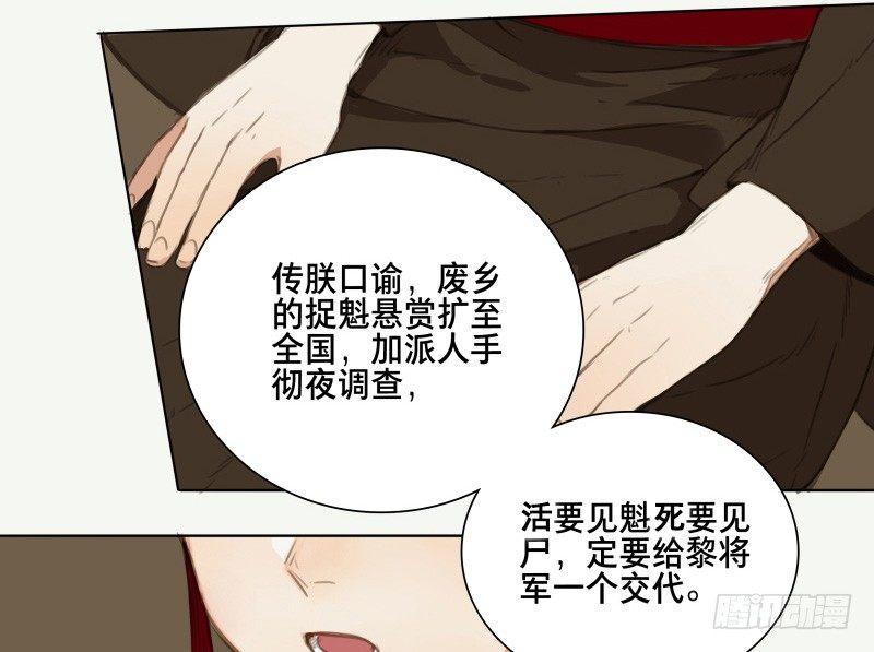 情局（一）48