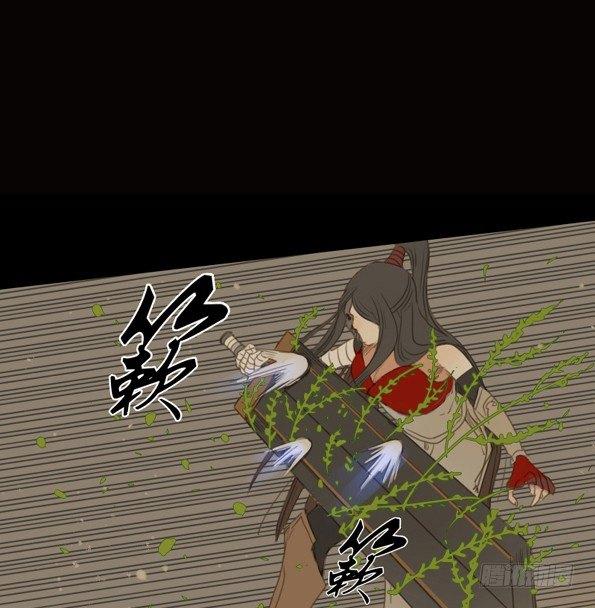 交锋（五）37